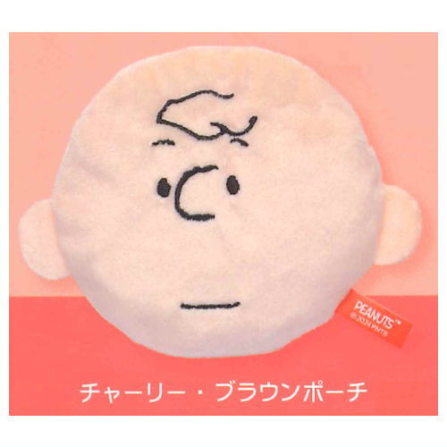 SNOOPY Fuwafuwa Kinchaku & Pouch Collection [5.Charlie Brown Pouch]