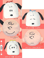 SNOOPY Fuwafuwa Kinchaku & Pouch Collection [All 5 type set(Full Complete)]