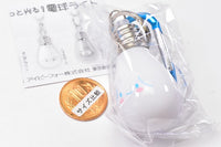 Sanrio Characters Howatto hikaru! bulb light [4.Cinnamoroll]