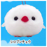 Fukufuku Kotori Dekapon Part.2 [2.White Java sparrow]