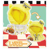Nekosan no Cape American Diner [3.Yellow]
