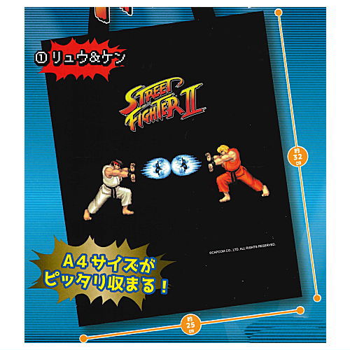 Street Fighter II Eco Bag [1.Ryu & Ken]