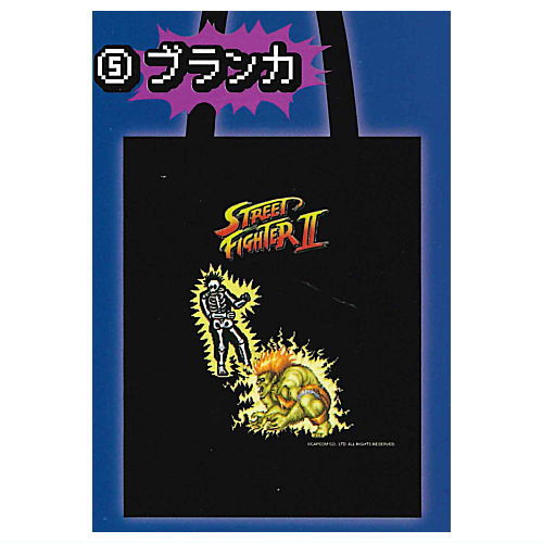 Street Fighter II Eco Bag [5.Blanka]