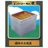 Ichibanburowokimero! Ofuro-do [2.Danchi no ofuro]