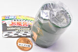 Ichibanburowokimero! Ofuro-do [5.Drum bath]