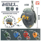 Minomushi Tank [All 5 type set(Full Complete)]