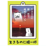 Koriyama Meigen acrylic keychain [5.Ikirunoniseiippai]