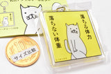 Koriyama Meigen acrylic keychain [6.Ochirutairyoku ochinaitaiju]