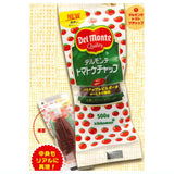 Del monte miniature collection [1.Tomato ketchup]