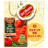 Del monte miniature collection [3.Ripe Cut Tomatoes]