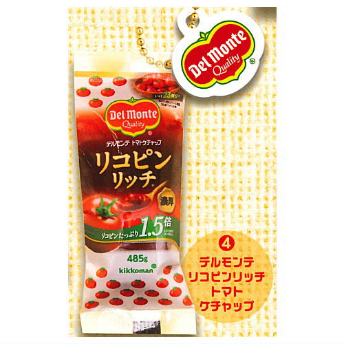 Del monte miniature collection [4.Lycopene Rich Tomato Ketchup]