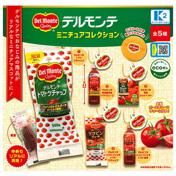 Del monte miniature collection [All 5 type set(Full Complete)]