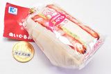 Sandwich House Marchen Plush Mascot New Edition [5.Ebikatsu]