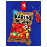 HARIBO Mini Cushion Mascot & Gummy Figure ball chain [2.B]