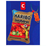 HARIBO Mini Cushion Mascot & Gummy Figure ball chain [3.C]