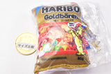 HARIBO Mini Cushion Mascot & Gummy Figure ball chain [6.F]