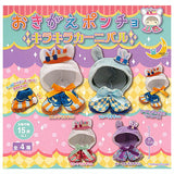 Okigae poncho kirakira carnival [All 4 type set(Full Complete)]