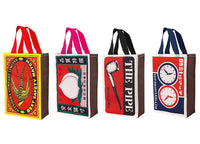 Nittosha Match Bag [All 4 type set(Full Complete)]