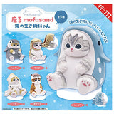 Sitting mofusand sea creatures nyan [All 5 type set(Full Complete)]