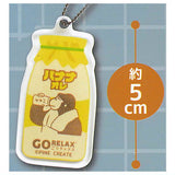 GO RELAX(R) milk bottle acrylic keychain [5.Banana au lait]