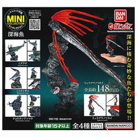 Ikimono Encyclopedia Mini Collection Deep sea fish [All 4 type set (Full Complete)]