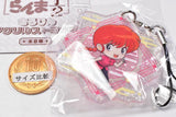 Ranma 1/2 Kirarin acrylic strap [2.Ranma]