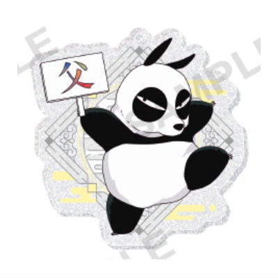 Ranma 1/2 Kirarin acrylic strap [5.Genma]