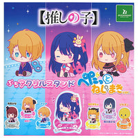 Oshi no Ko Petit Acrylic Stand petattonejimaki ver. [All 7 type set(Full Complete)]