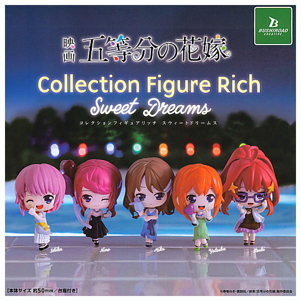 Movie The Quintessential Quintuplets Collection figure RICH Sweet Dreams [All 5 type set(Full Complete)]