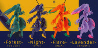 FORM Series Rabbit Void 2.0 [All 4 type set(Full Complete)]