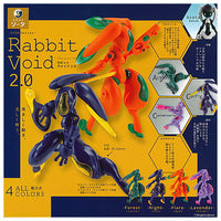 FORM Series Rabbit Void 2.0 [All 4 type set(Full Complete)]