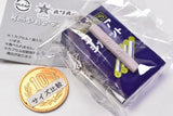 Orion miniature mascot [3.Cocoa cigarette]