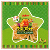 Calbee snack bandana [3.Sapporo potato Tubutubu vegetable]