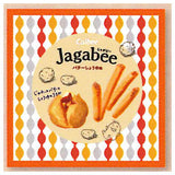 Calbee snack bandana [4.Jagabee butter soy sauce]