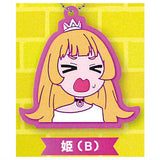 Tis Time for Torture Princess [6.Princess (B)]