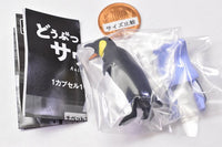 Animal sauna Part.11 [1.Penguin]