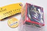 JANAT Miniature & Mini Shakashaka Charm [1.Heritage series Earl Gray/Sam & Bow Plate Charm]