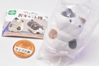 Ushihito's Pocha Pocha Cat-sama Flocky Figure Part.3 [1.Sitting pose Calico]