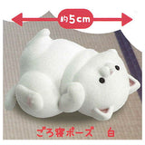 Ushihito's Pocha Pocha Cat-sama Flocky Figure Part.3 [3.Gorone pose white]