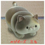 Ushihito's Pocha Pocha Cat-sama Flocky Figure Part.3 [6.Nobi pose Calico]