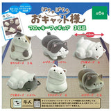 Ushihito's Pocha Pocha Cat-sama Flocky Figure Part.3 [All 6 type set (Full Complete)]