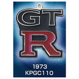 NISSAN GT-R Metal Car Emblem Metal Keychain Complete Collection [3.1973 KPGC110]