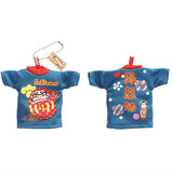Welcome to JAPAN! T-shirt key chain [4.lucky charm]