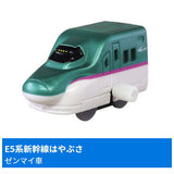 Capsule Plarail Let's play together! Big terminal station edition [1.E5 series Shinkansen Hayabusa (Mainspring vehicle)]