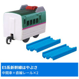 Capsule Plarail Let's play together! Big terminal station edition [2.E5 series Shinkansen Hayabusa (Intermediate vehicle) + Straight rail x2]