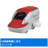 Capsule Plarail Let's play together! Big terminal station edition [7.E6 Series Shinkansen Komachi (Mainspring vehicle)]