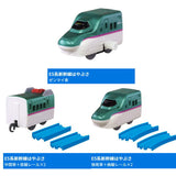 Capsule Plarail Let's play together! Big terminal station edition [A.E5 series Shinkansen Hayabusa 3 type set (1.2.3)]