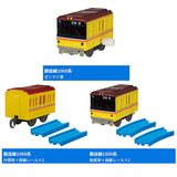 Capsule Plarail Let's play together! Big terminal station edition [D.Ginza Line 1000 Series 3 type set (10.11.12)]