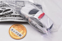 Pocket Tomica Let's play together! Big terminal station edition [1.Mazda CX-5 (Patrol Car)]