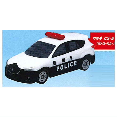 Pocket Tomica Let's play together! Big terminal station edition [1.Mazda CX-5 (Patrol Car)]